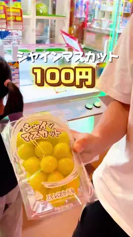ゆいめい🌷のTikTok投稿