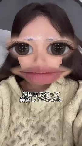 むくのTikTok投稿
