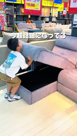 ゆいめい🌷のTikTok投稿