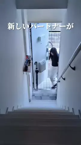 user12966720859345のTikTok PR投稿：僕の新しいパートナーについて #youtube #youtubeshorts #pr #ad #t…