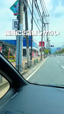 ゆいめい🌷のTikTok投稿