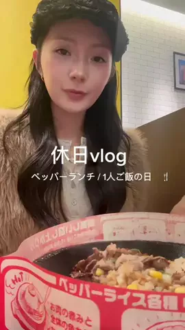 kanohoのTikTok投稿
