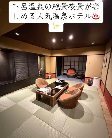 Nihongo AdventureのTikTok投稿