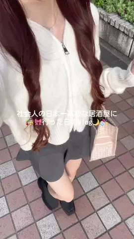 ぴぬちゃんのTikTok投稿