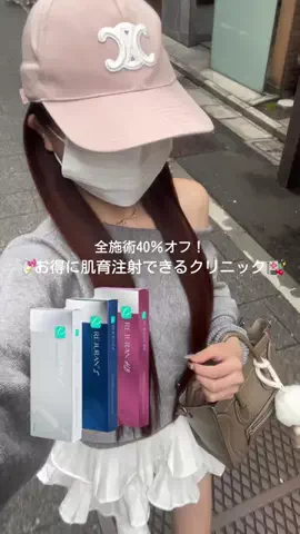 ぴぬちゃんのTikTok投稿
