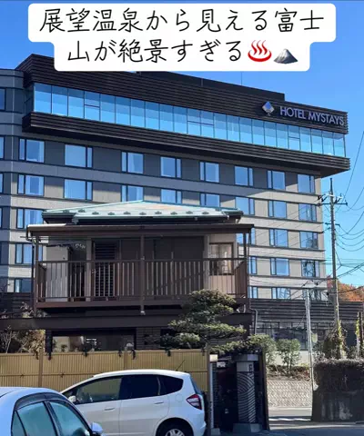 Nihongo AdventureのTikTok投稿