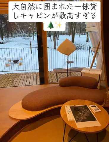 Nihongo AdventureのTikTok投稿