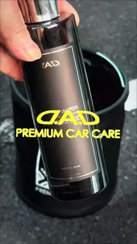 awaw4239のTikTok PR投稿：❇️D.A.D❇️ ⁡ プレミアムシャンプー ホワイトムスク 30…