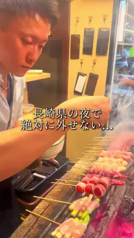 ひでんこ🌱長崎グルメ旅&暮らしのTikTok投稿