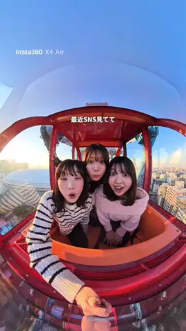 cham_tripのTikTok投稿