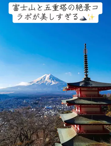 Nihongo AdventureのTikTok投稿