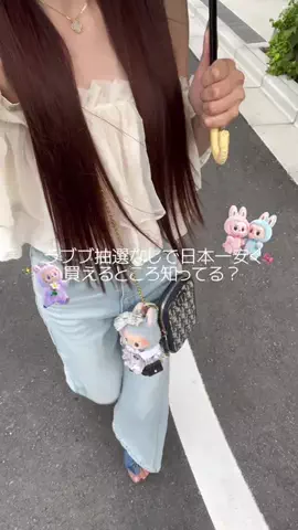 ぴぬちゃんのTikTok投稿