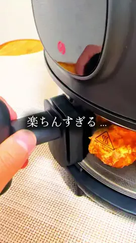 ひでんこ🌱長崎グルメ旅&暮らしのTikTok投稿