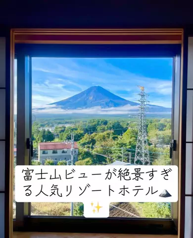 Nihongo AdventureのTikTok投稿