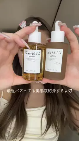 りりかのTikTok投稿