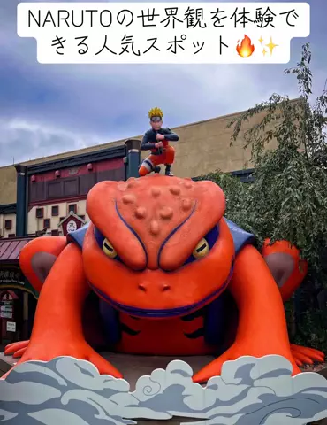 Nihongo AdventureのTikTok投稿