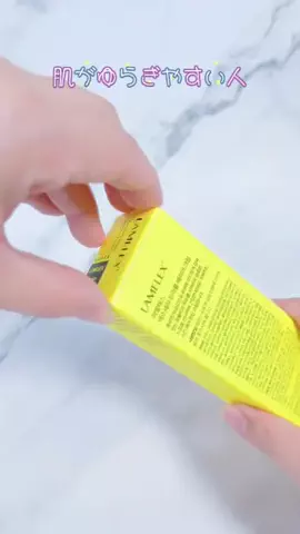 鈴蘭のTikTok投稿