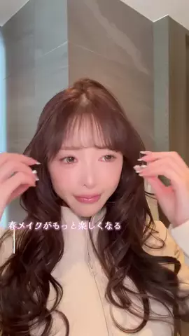 RINAのTikTok投稿