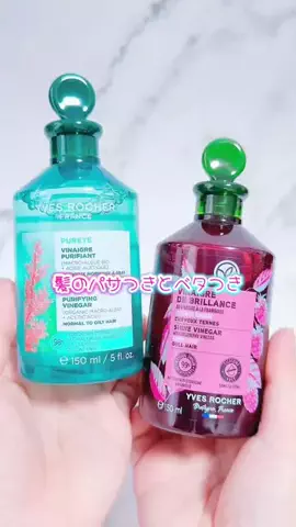鈴蘭のTikTok投稿