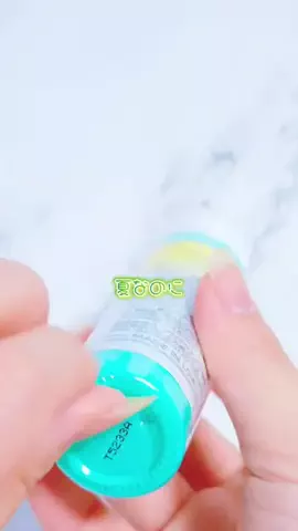 鈴蘭のTikTok投稿