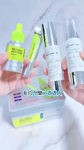 鈴蘭のTikTok投稿