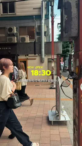 SAPPORO PRESSのTikTok投稿