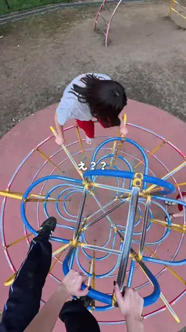 cham_tripのTikTok投稿