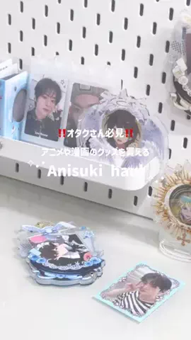 のん⟡.·のTikTok投稿