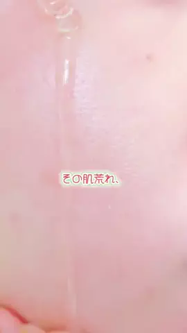 鈴蘭のTikTok投稿