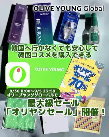 なつめぐのTikTok投稿