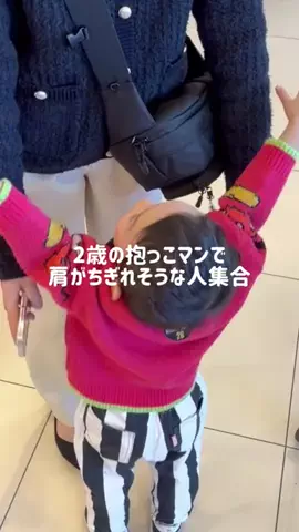 syuriのTikTok投稿
