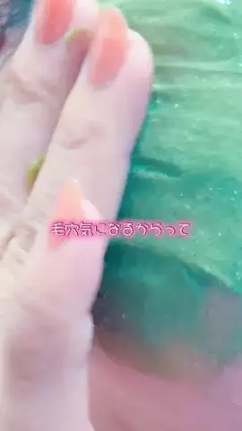 鈴蘭のTikTok投稿