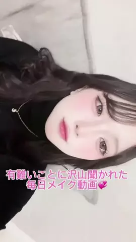 小籠包のTikTok投稿