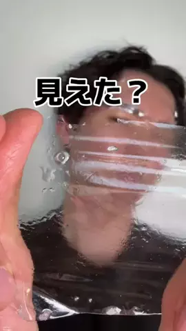 ゆるストイックこーくんのTikTok投稿