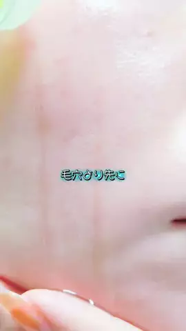 鈴蘭のTikTok投稿