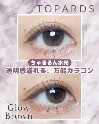 なつめぐのTikTok投稿