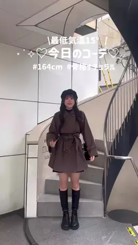 なぎさのTikTok投稿