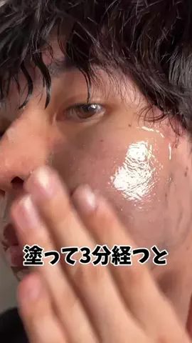 ゆるストイックこーくんのTikTok投稿