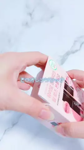 鈴蘭のTikTok投稿