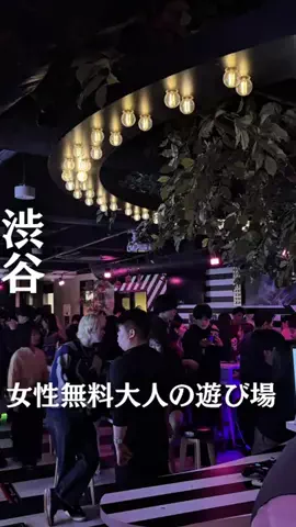 たくみん食べ歩き日記のTikTok投稿
