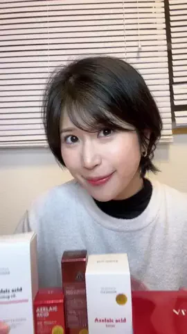 奇妙なアナウンサーのTikTok投稿