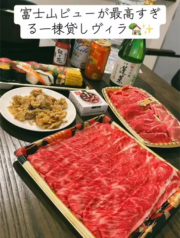 Nihongo AdventureのTikTok投稿