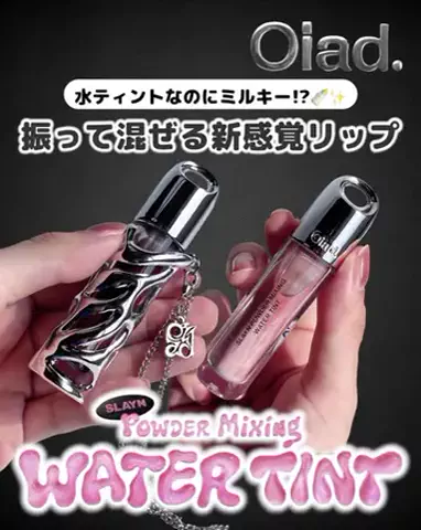 なつめぐのTikTok投稿