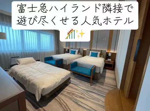 Nihongo AdventureのTikTok投稿