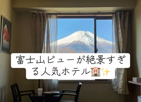 Nihongo AdventureのTikTok投稿