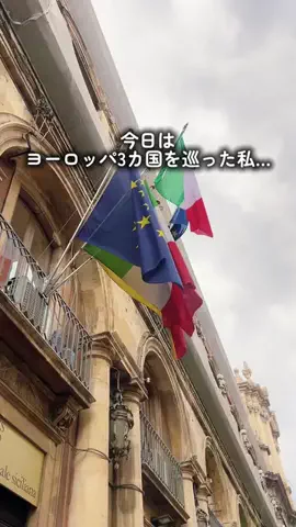 奇妙なアナウンサーのTikTok投稿