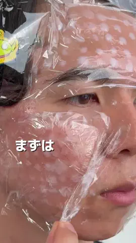 ゆるストイックこーくんのTikTok投稿