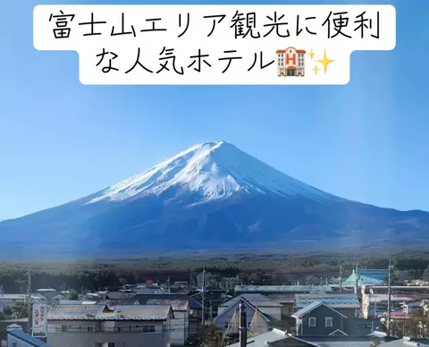 Nihongo AdventureのTikTok投稿