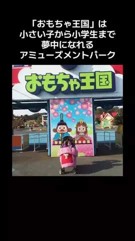 マッスル親子のTikTok投稿