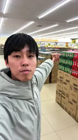 Mind Over LimitsのTikTok投稿